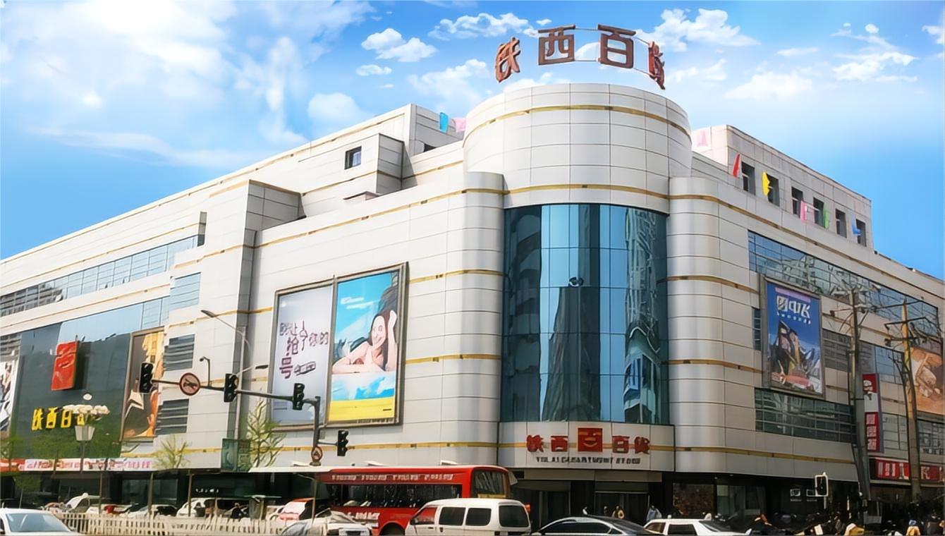 金色回憶，感恩回饋 ——尋找2023年的黃金伙伴  您的每一次選擇，都是我們珍貴的記憶
